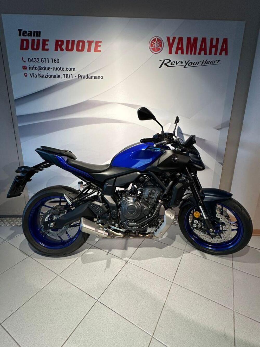 Yamaha MT-07 (2025 - 26)