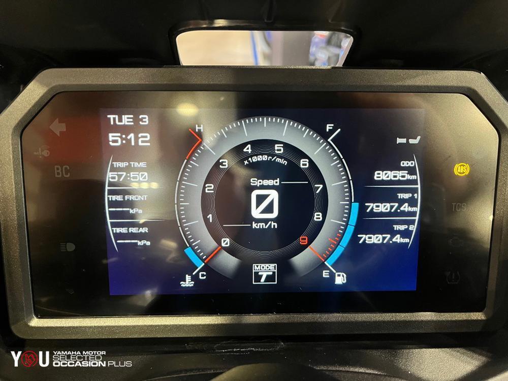 Yamaha T-Max 560 Tech Max (2025 - 26) (6)