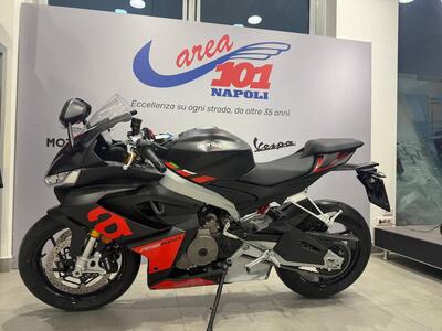 Aprilia RS 660 (2025 - 26) nuova