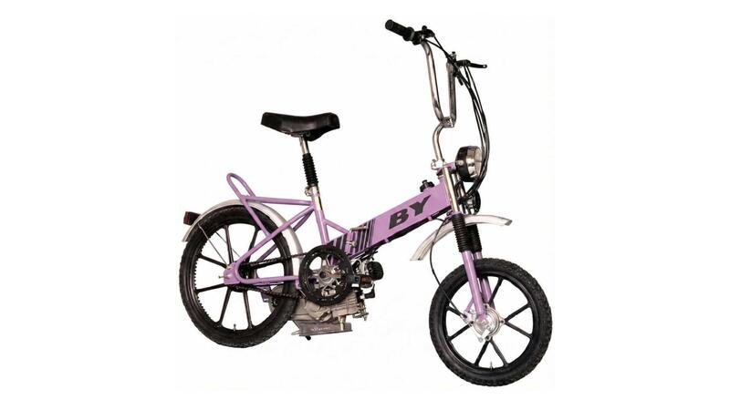 Alkro BY 50 BY 50 Light