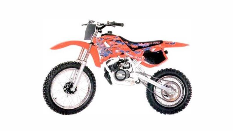 Young Rider YRL - 12 YRL - 12 Base (2000 - 02)