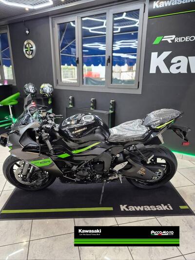 Kawasaki Ninja 636 ZX-6R (2024 - 26) nuova