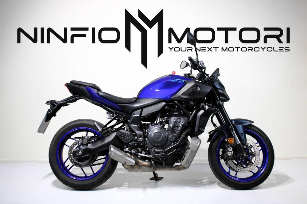 Yamaha MT-07 (2025 - 26)