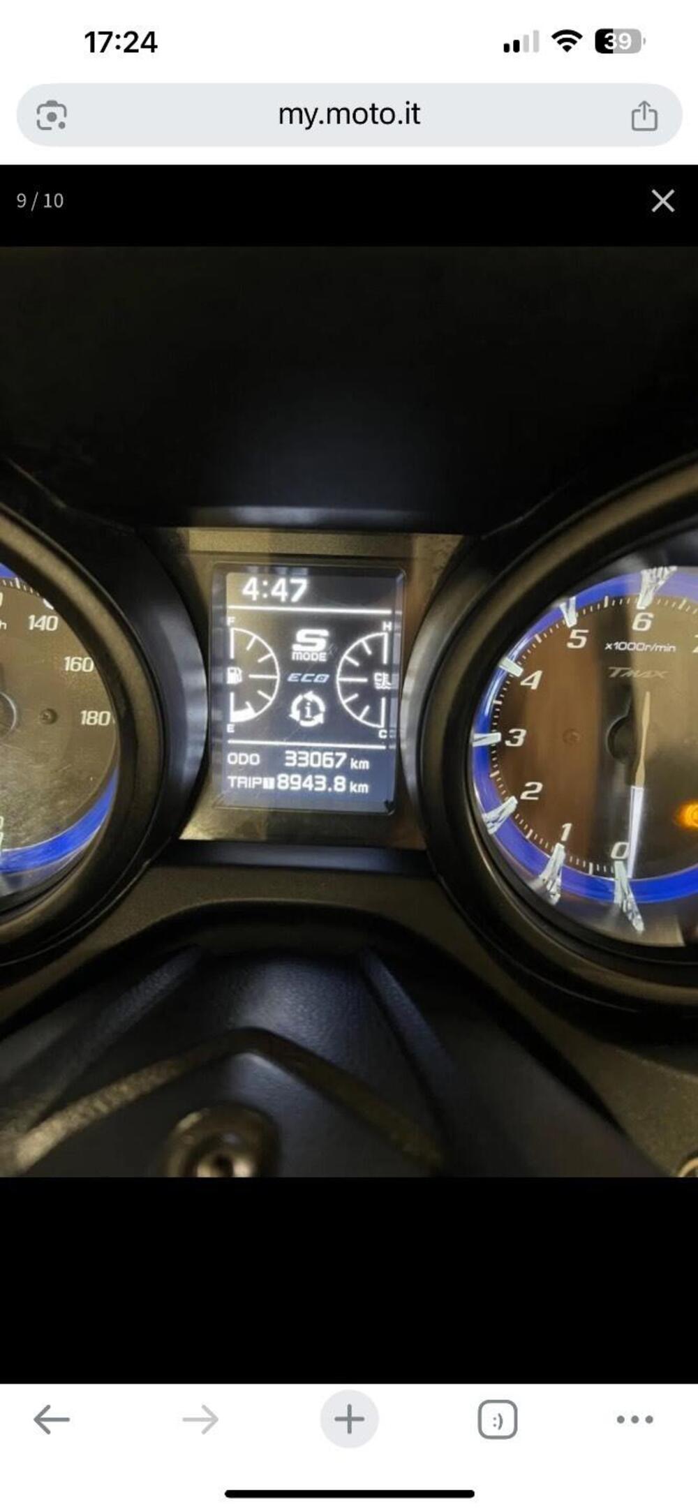 Yamaha T-Max 560 (2020 - 21) (10)