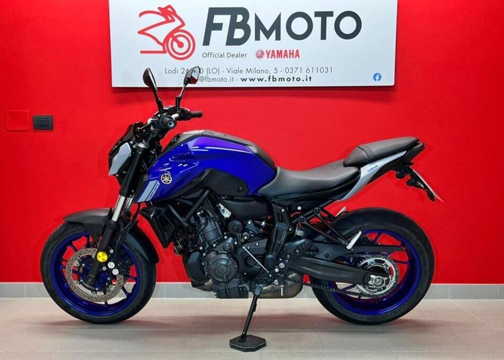Yamaha MT-07 (2021 - 24) (4)