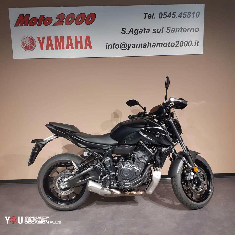 Yamaha MT-07 (2021 - 24) (3)