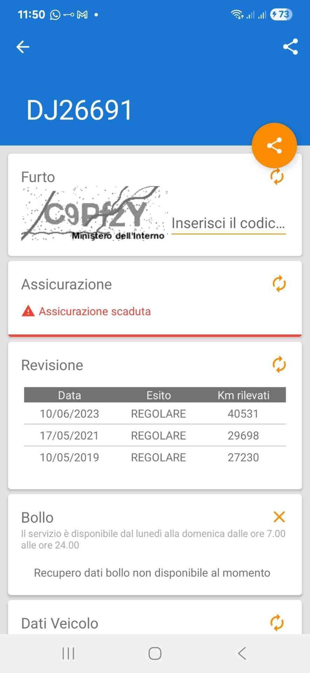 Yamaha YZF R1 (2009 - 11) (18)