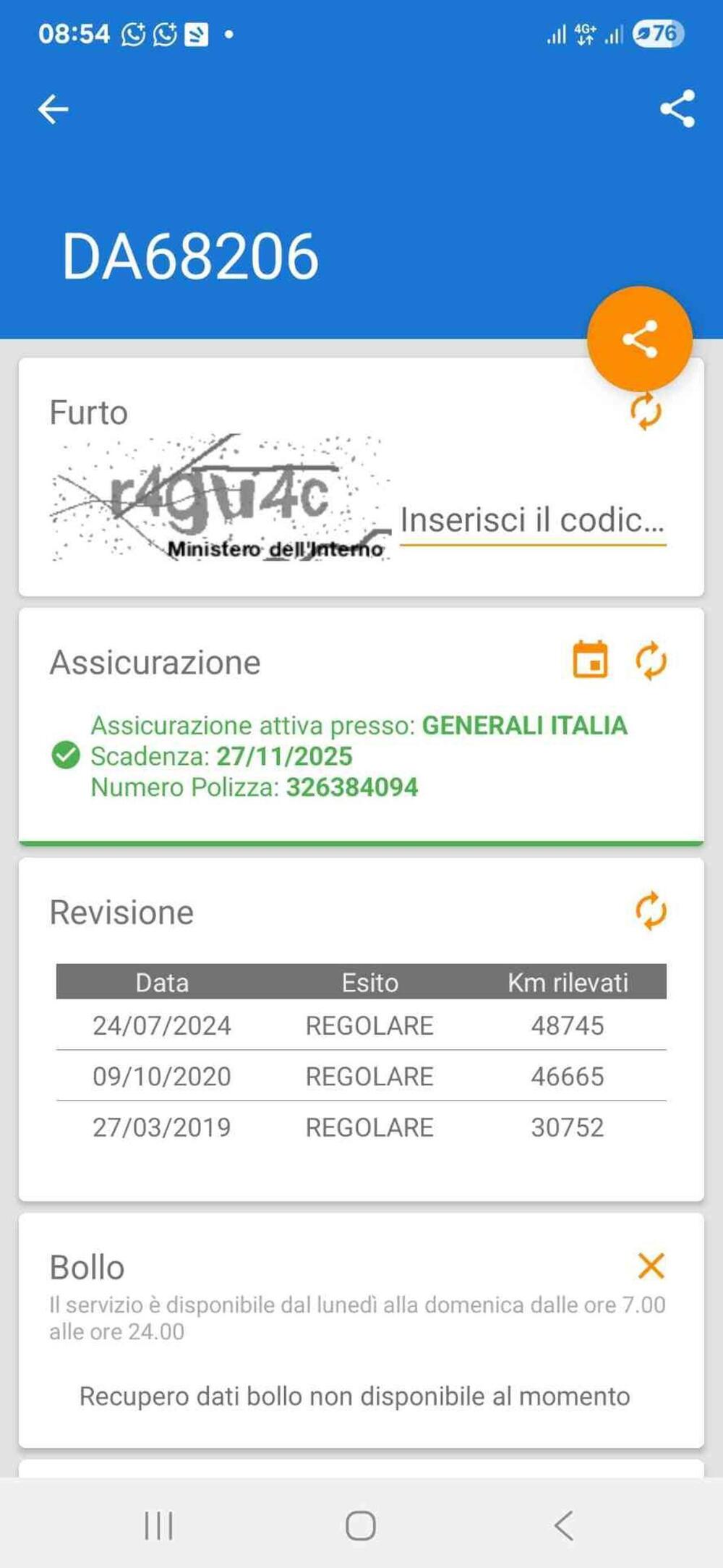 Yamaha YZF R1 (2007 - 08) (26)