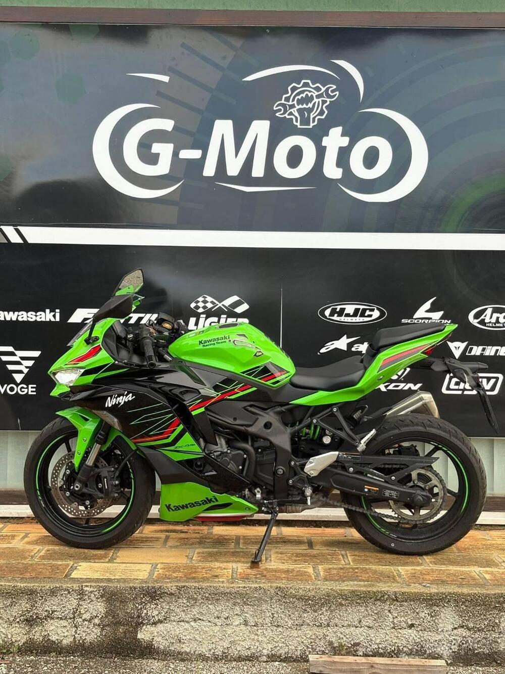 Kawasaki Ninja ZX-4R (2024 - 26)