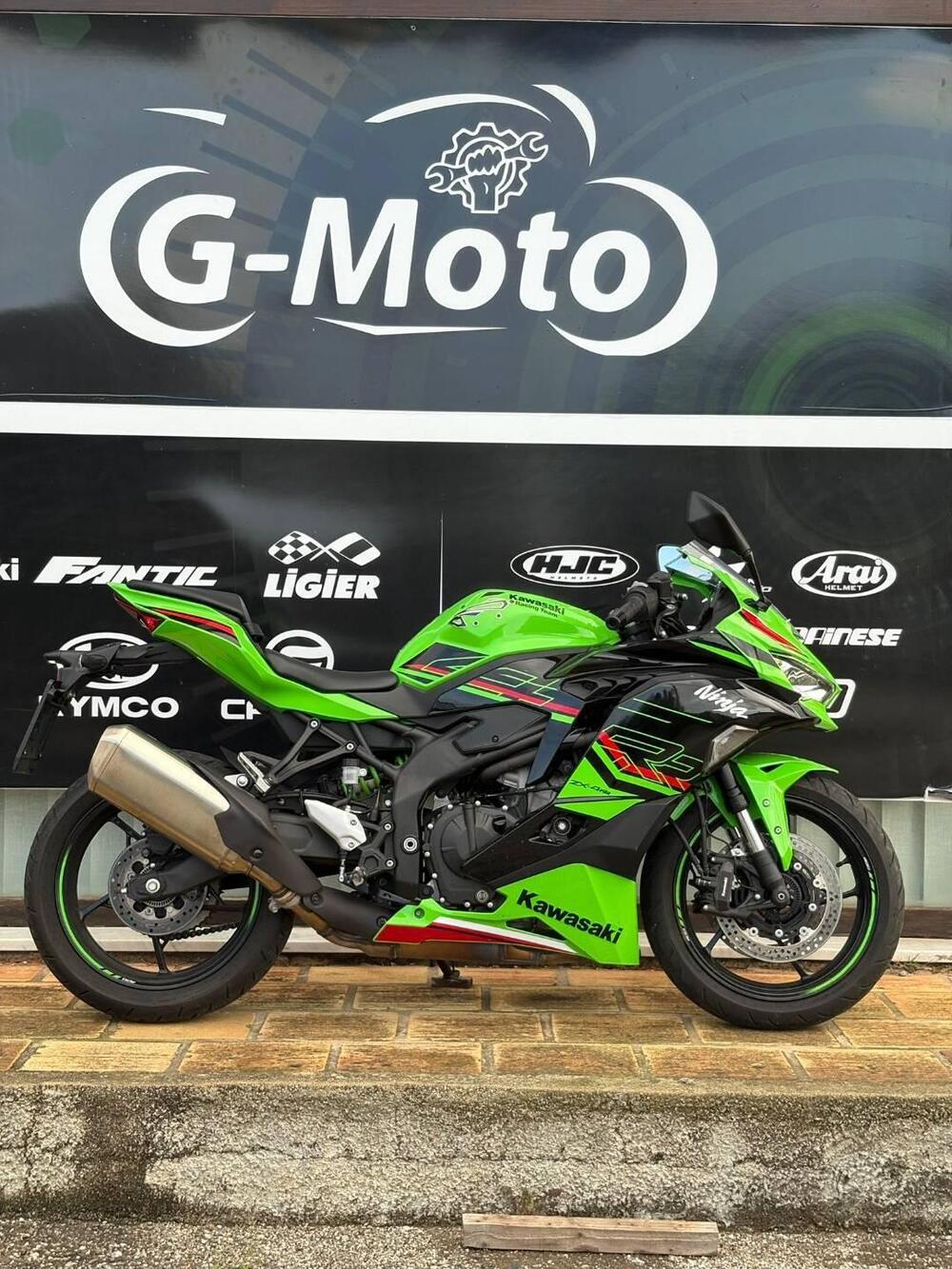 Kawasaki Ninja ZX-4R (2024 - 26) (3)