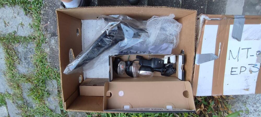 Yamaha MT-07 (2018 - 20) (7)