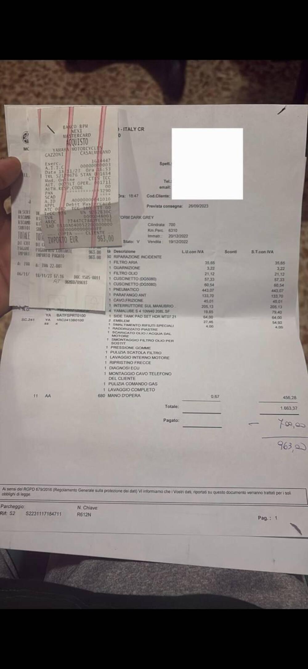 Yamaha MT-07 (2021 - 24) (6)