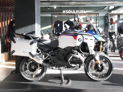 Bmw R 1300 GS Adventure (2025 - 26) nuova