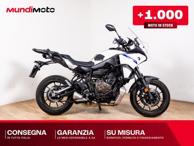 Yamaha Tracer 7 GT (2025 - 26) usata
