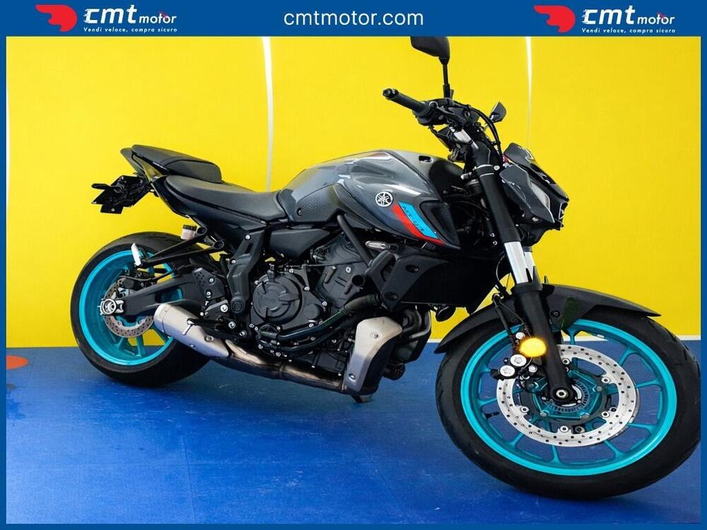 Yamaha MT-07 Pure (2023 - 25)