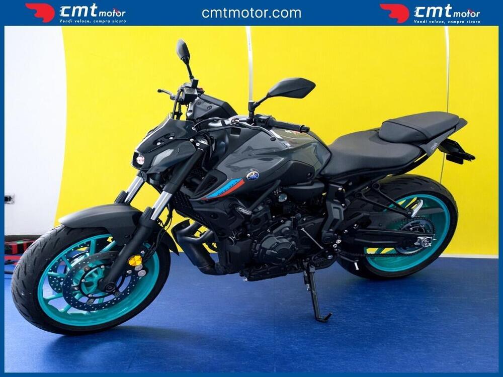 Yamaha MT-07 Pure (2023 - 25) (3)