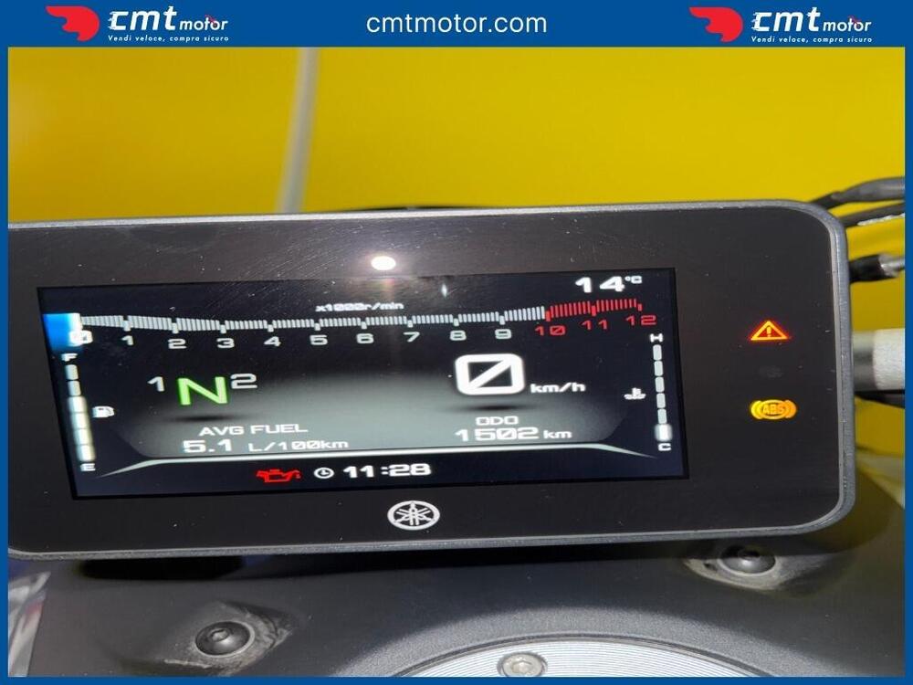 Yamaha MT-07 Pure (2023 - 25) (7)