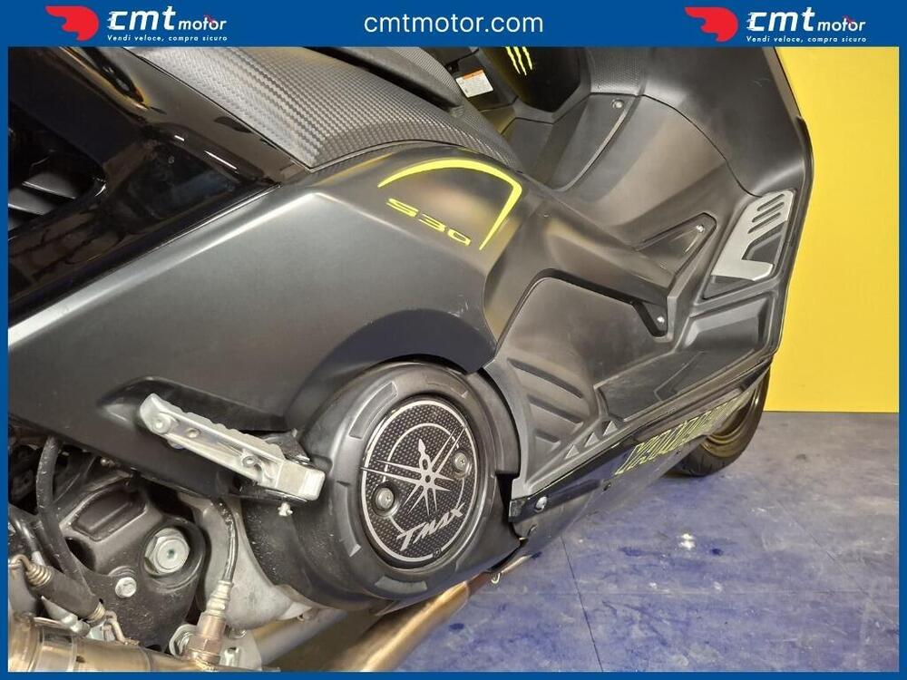 Yamaha T-Max 530 ABS (2015 - 17) (12)