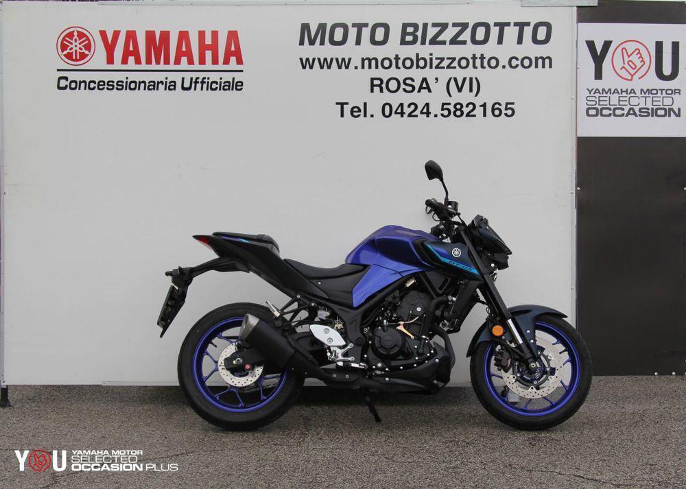 Yamaha MT-03 (2022 - 24)