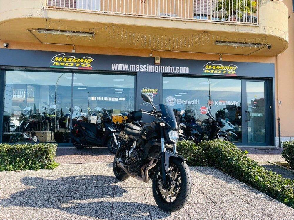 Yamaha MT-07 ABS (2014 - 16) (15)