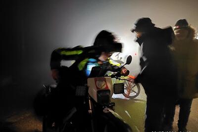 Clandestino! [VIDEO]