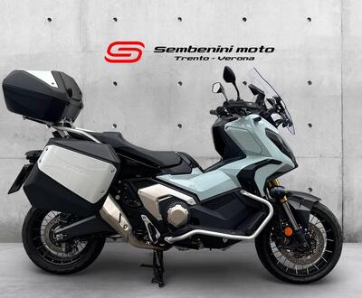 Honda X-ADV 750 DCT Travel (2021 - 24) usata