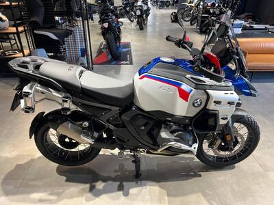 Bmw R 1300 GS Adventure Trophy (2025 - 26) usata