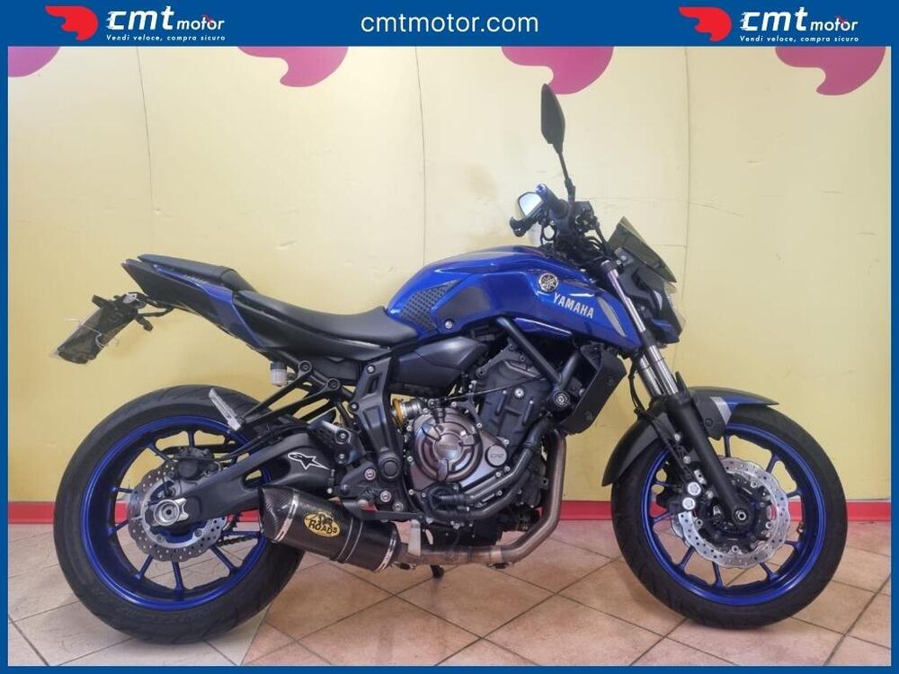 Yamaha MT-07 (2021 - 24)