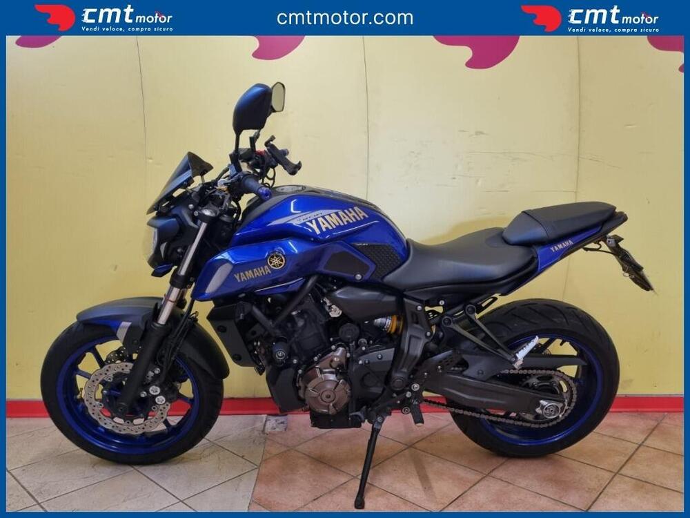 Yamaha MT-07 (2021 - 24) (2)