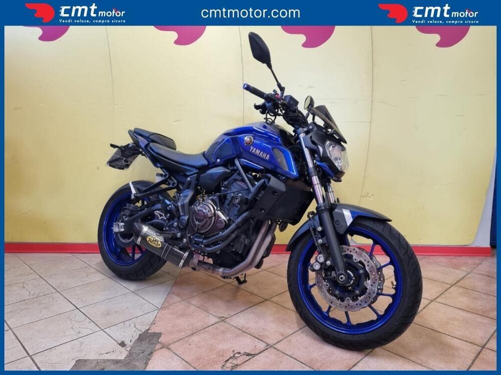 Yamaha MT-07 (2021 - 24) (3)