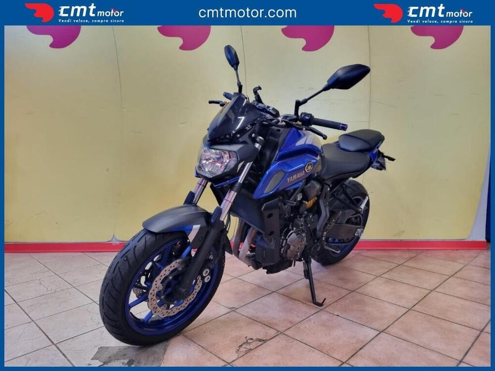 Yamaha MT-07 (2021 - 24) (4)