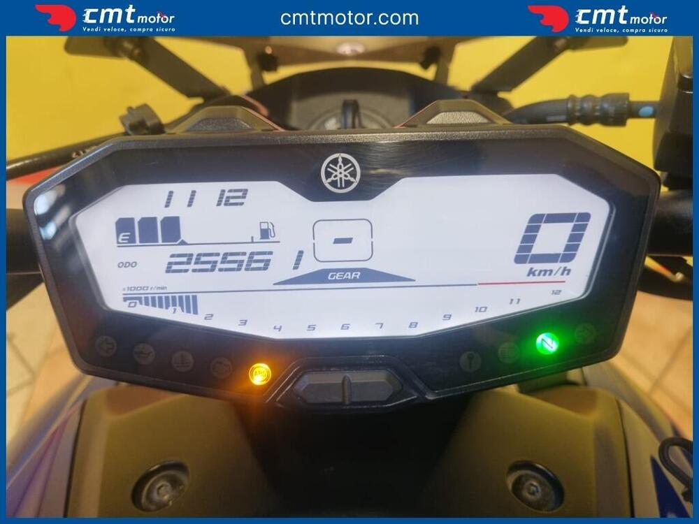 Yamaha MT-07 (2021 - 24) (6)