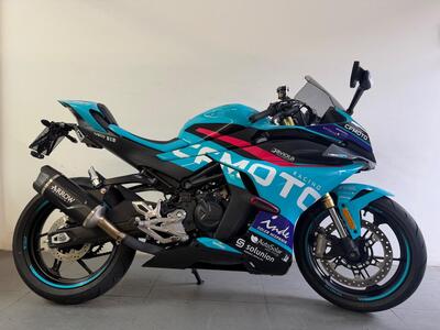 CFMOTO 450SR World Champions Replica (2025 - 26) usata