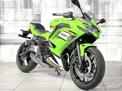 Kawasaki Ninja 650 (2025 - 26) nuova