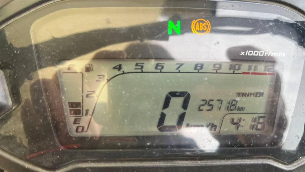 Honda CRF 250 L (2017 - 20) (3)