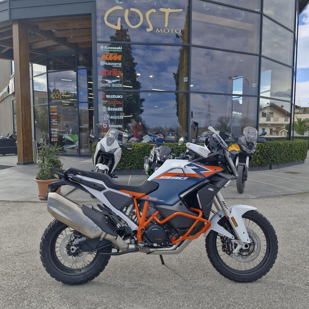 KTM 1390 Super Adventure R (2026)