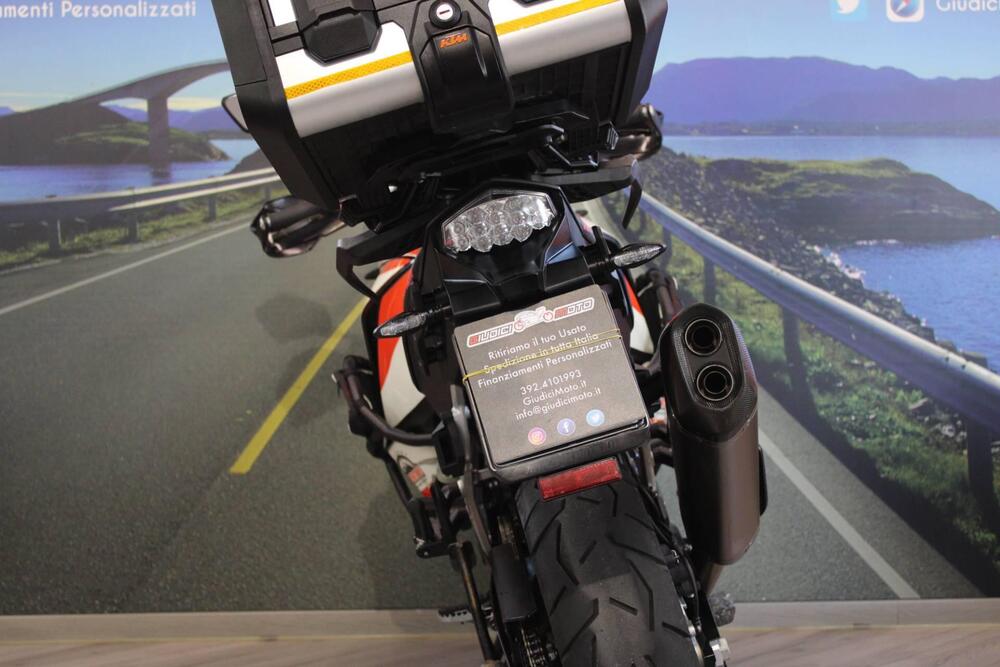 KTM 1050 Adventure (2015 - 16) (17)