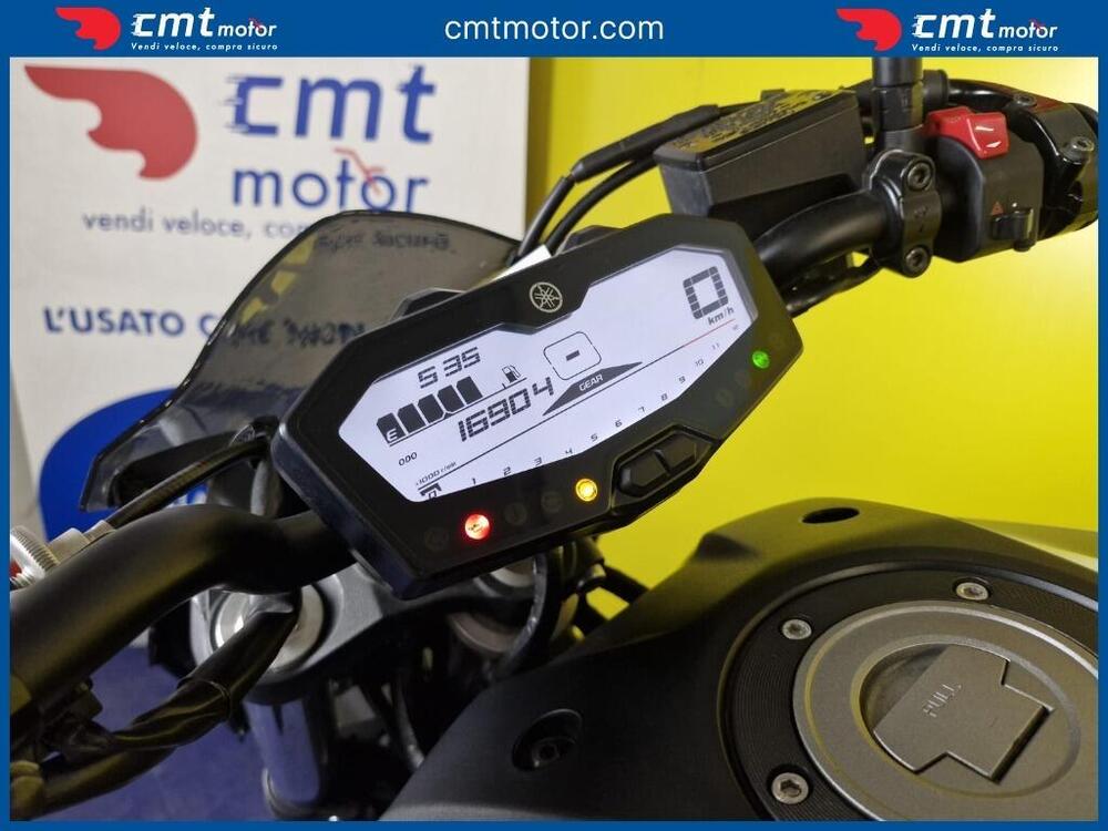 Yamaha MT-07 (2018 - 20) (5)