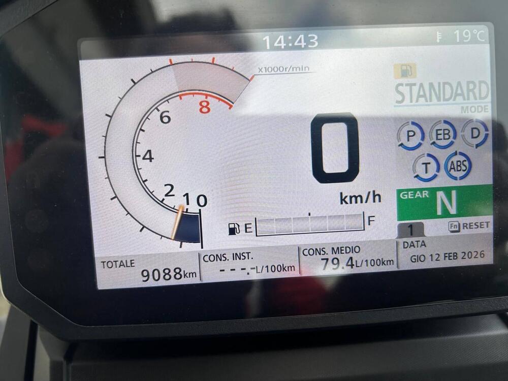 Honda X-ADV 750 DCT Travel (2021 - 24) (6)