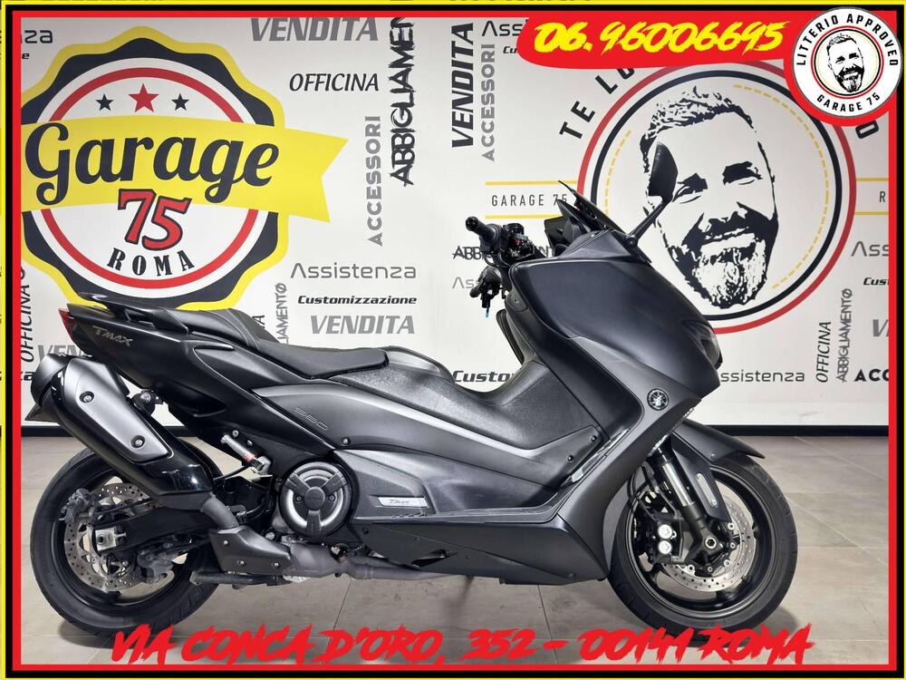 Yamaha T-Max 560 (2020 - 21)