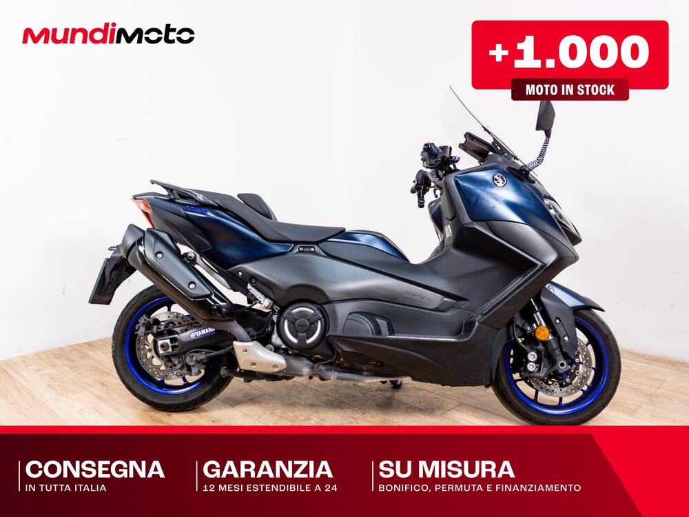 Yamaha T-Max 560 (2020 - 21)