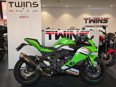 Kawasaki Ninja ZX-4RR Performance (2025 - 26) usata