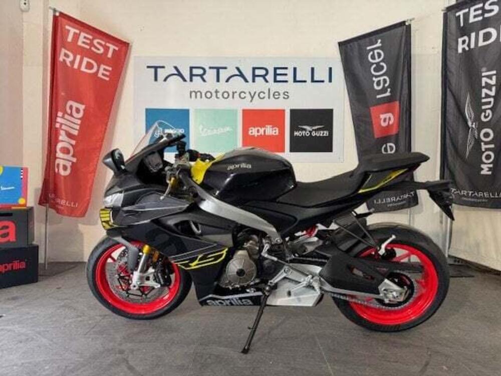 Aprilia RS 660 (2025 - 26)