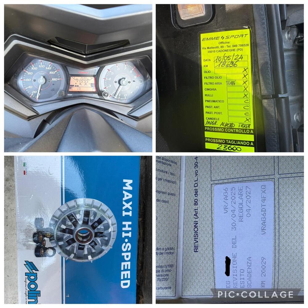 Yamaha T-Max 530 (2015 - 16) (8)