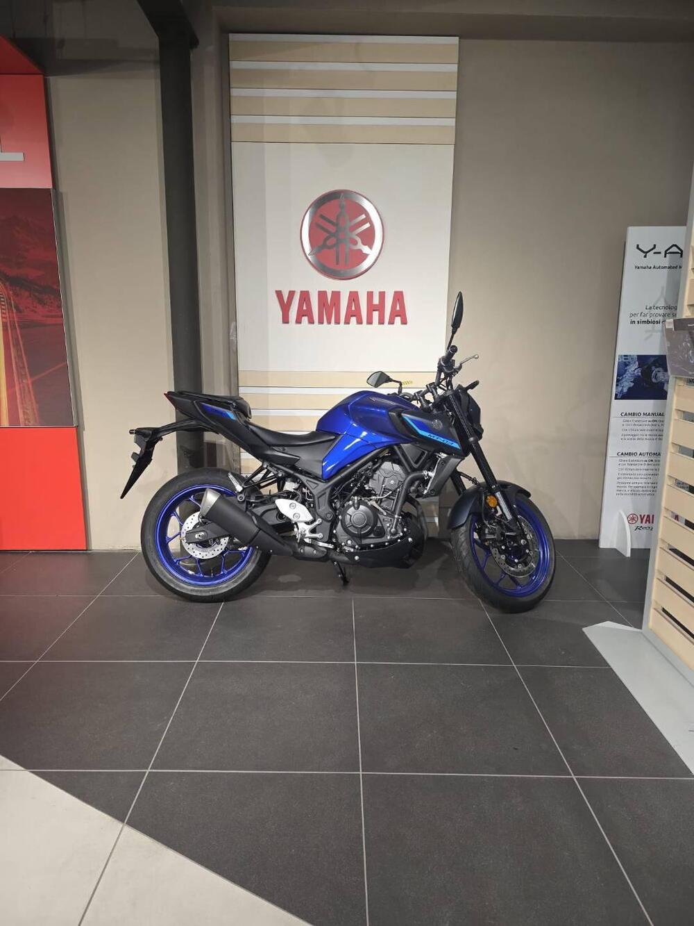 Yamaha MT-03 (2025 - 26)