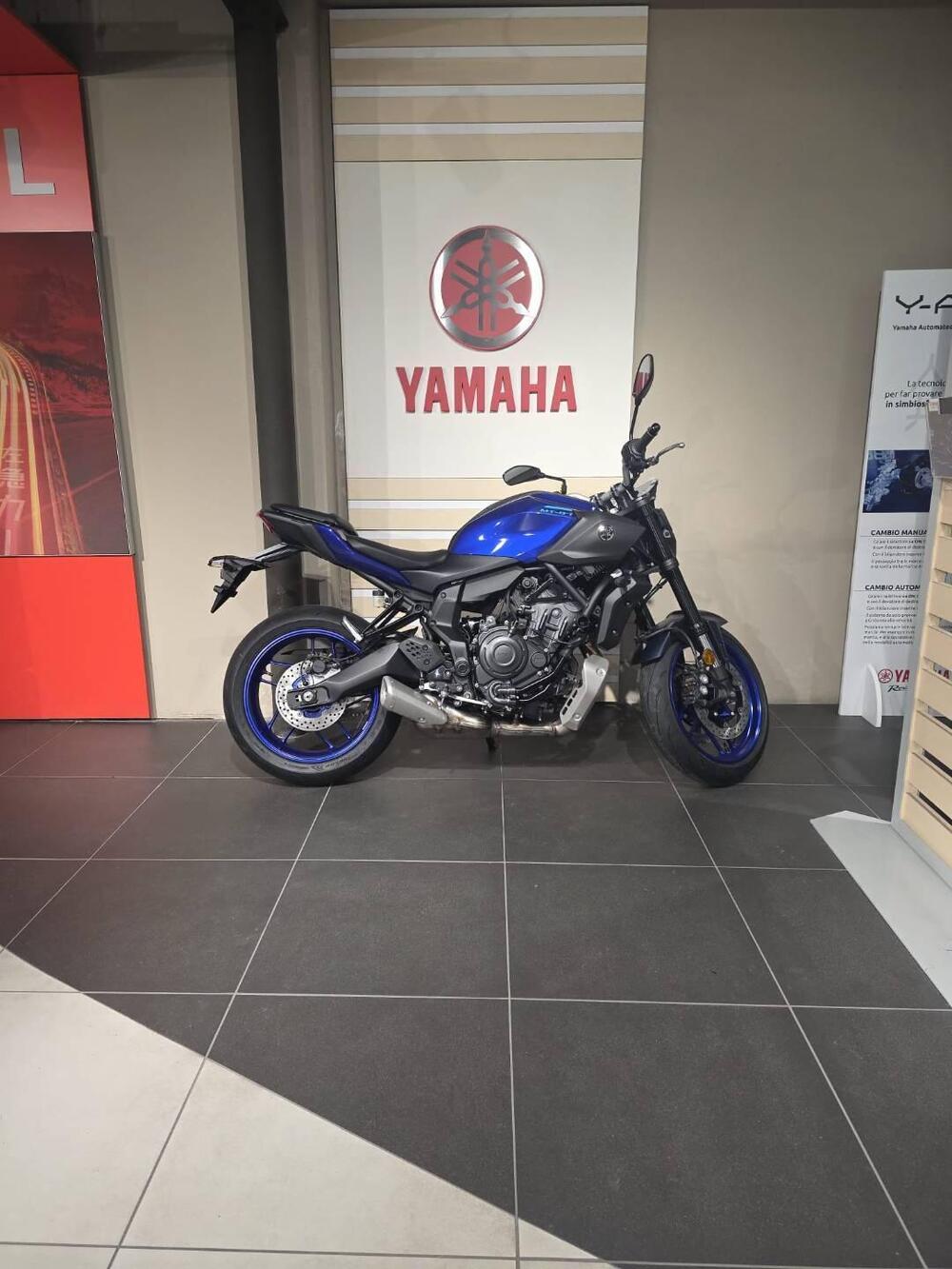Yamaha MT-07 (2025 - 26)