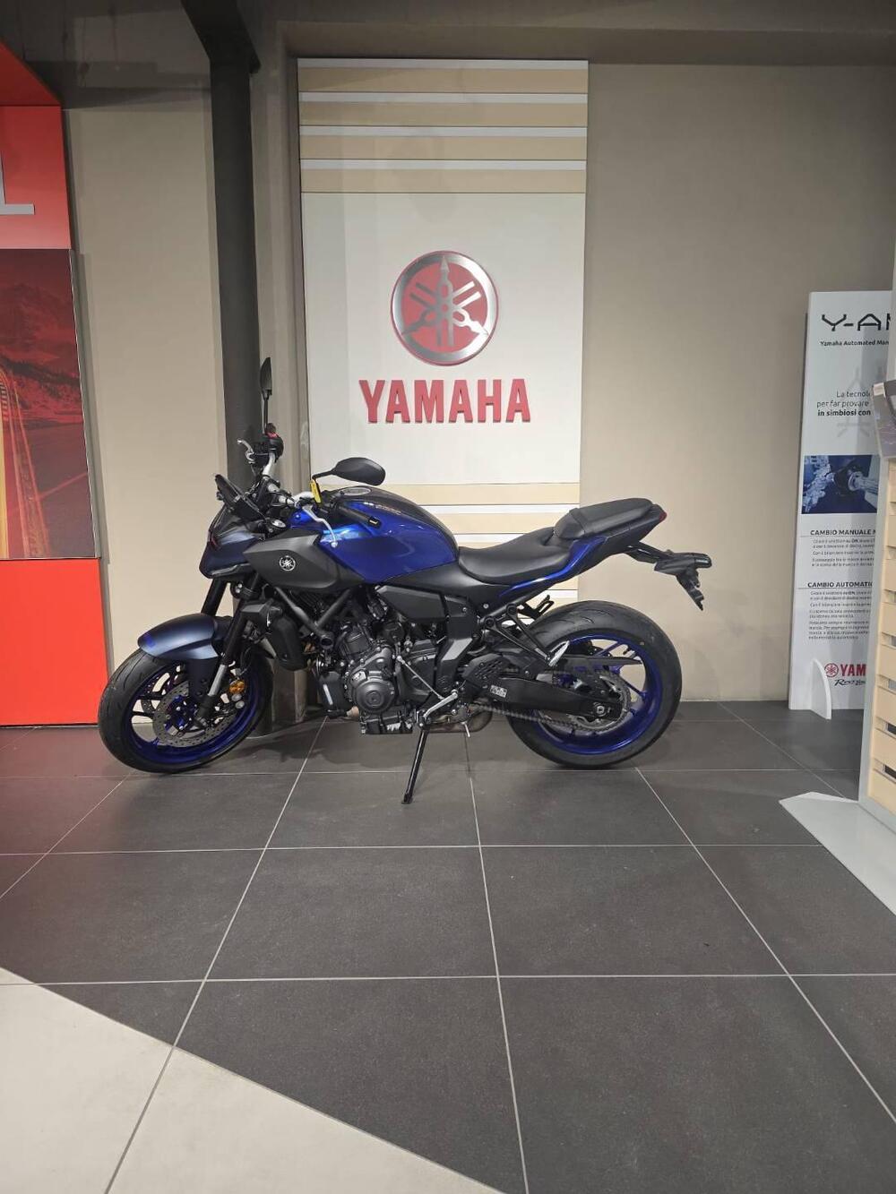 Yamaha MT-07 (2025 - 26) (2)