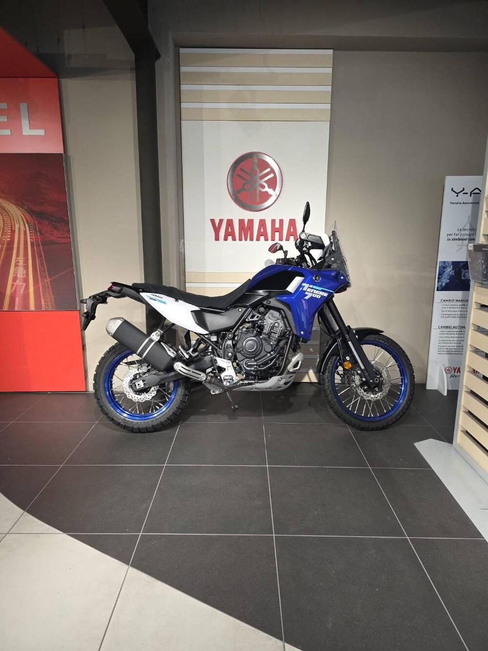 Yamaha Ténéré 700 (2025 - 26)