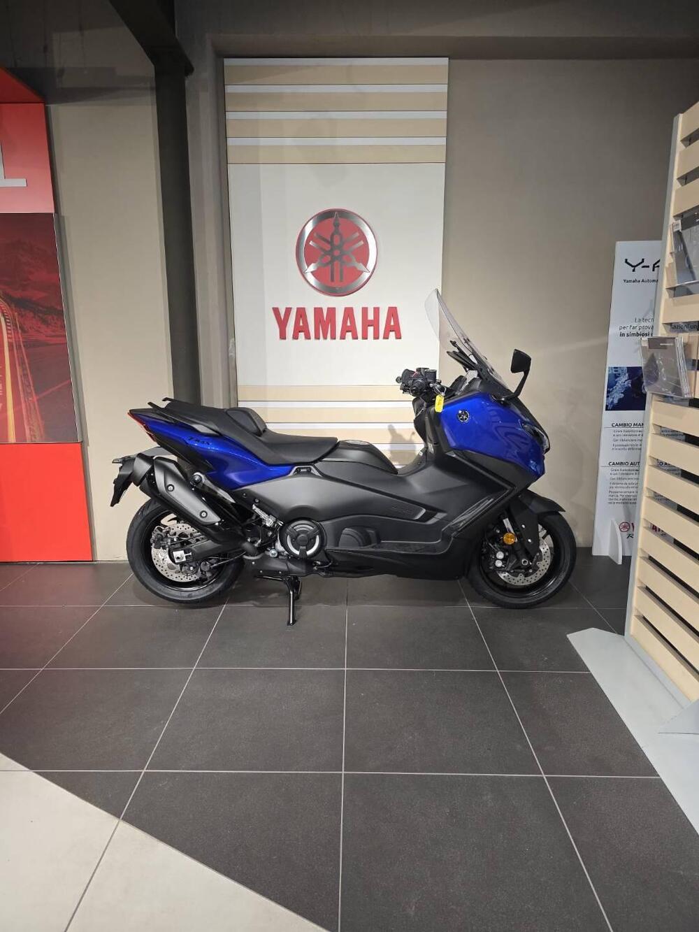 Yamaha T-Max 560 (2025 - 26)