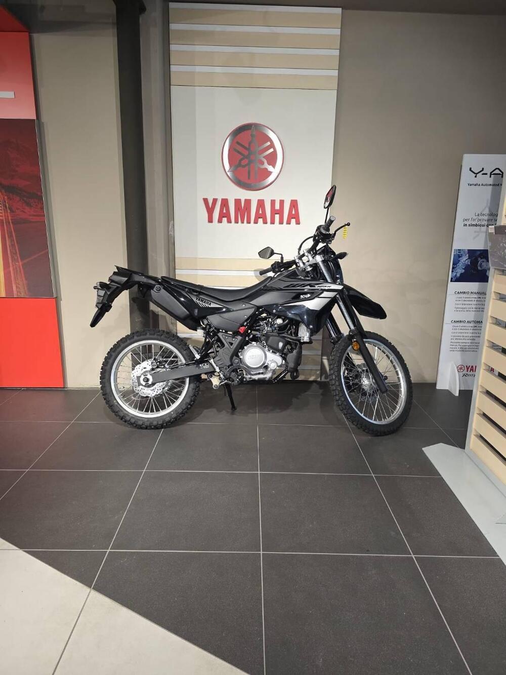Yamaha WR 125 R (2026)